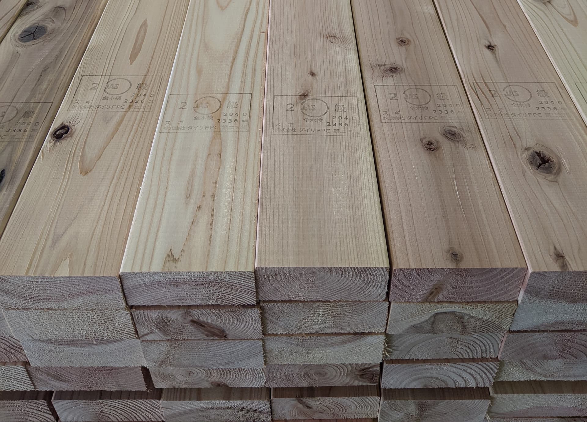 2×4（2336）