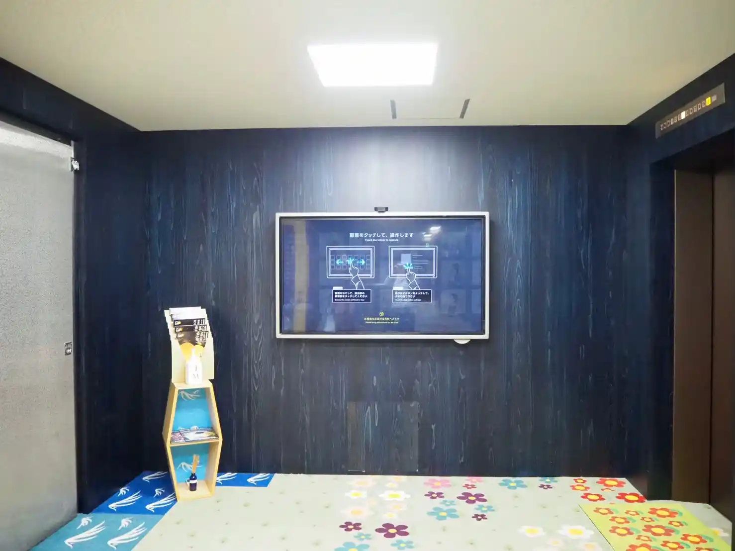 建材施工事例 10