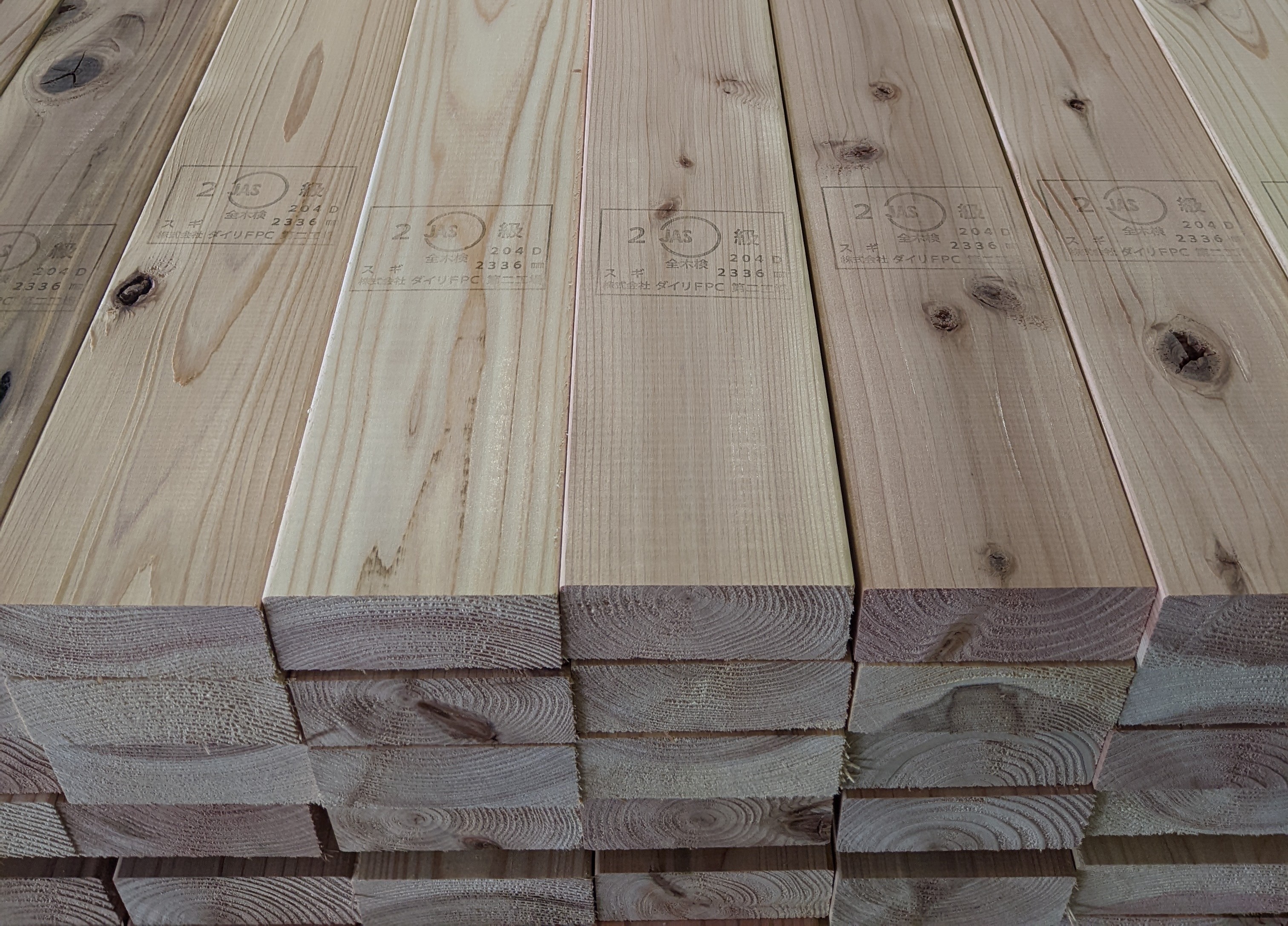 2×4（2336）