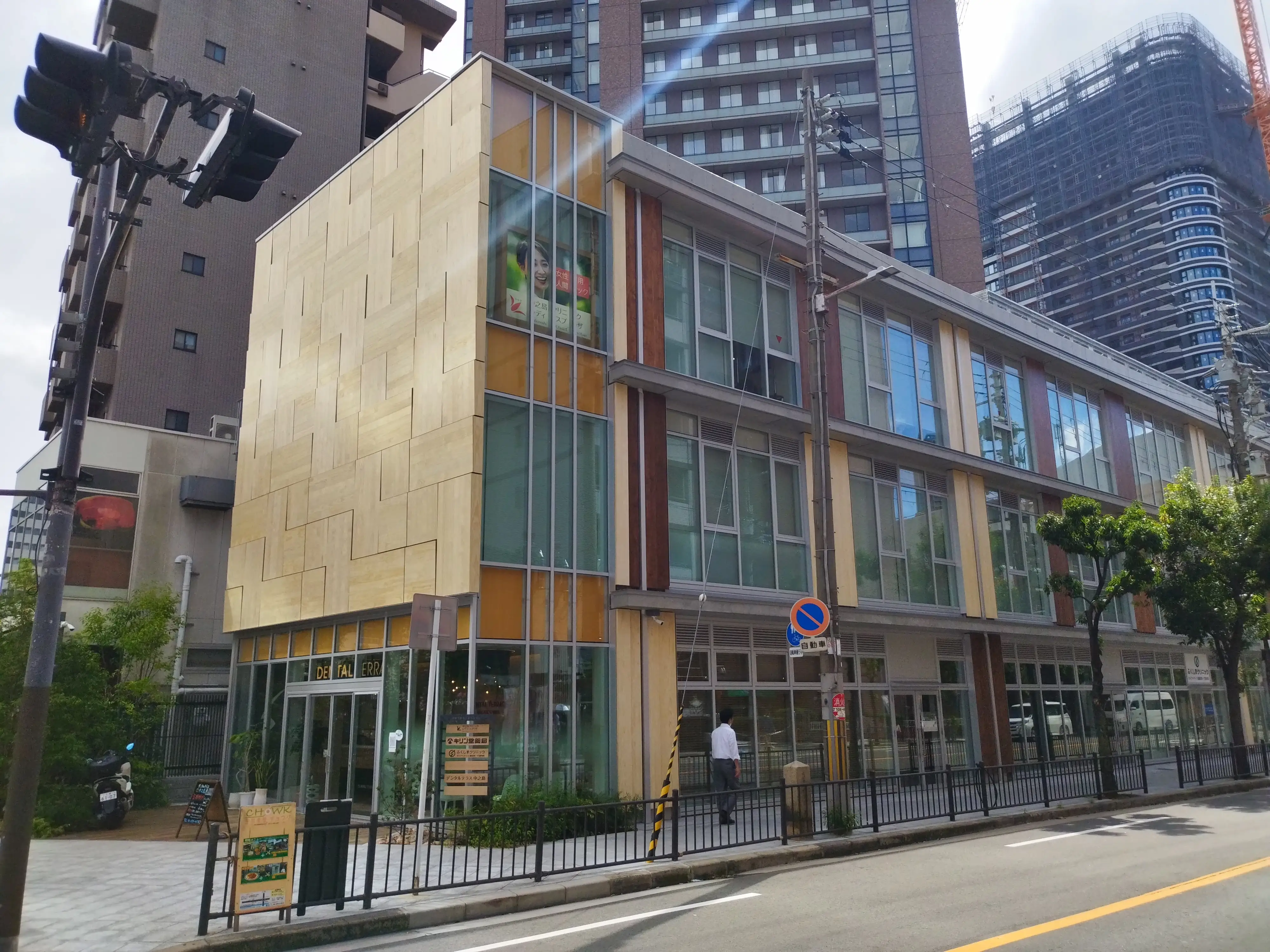 アコヤ施工事例 2
