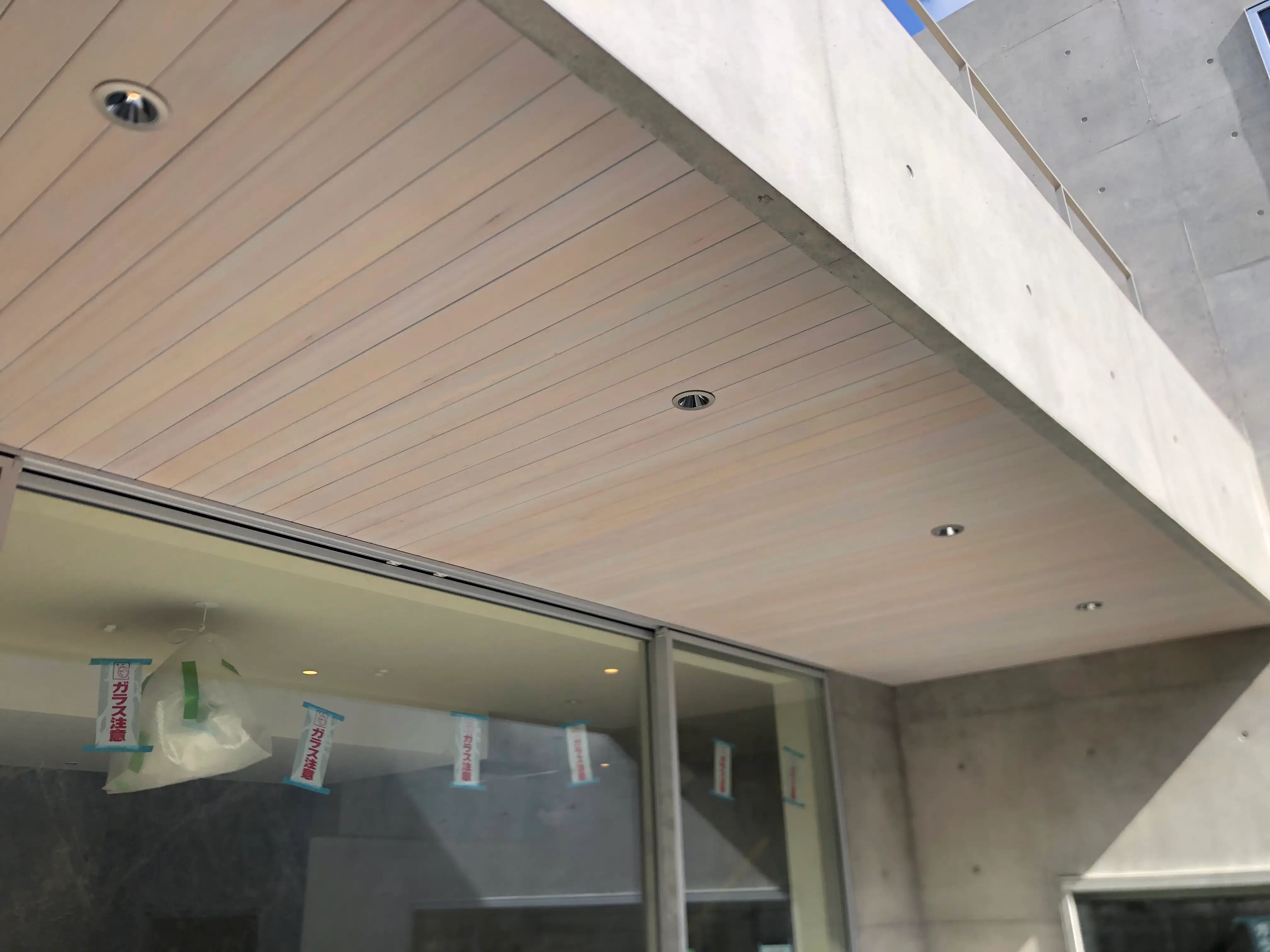 羽目板・パネリング施工事例 3